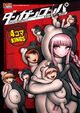 Capa Manga - Danganronpa 4koma Kings Volume 1 (Frente) (Japonês).jpg