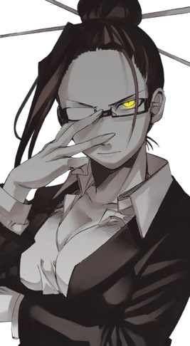 Ikue Dogami Sidebar