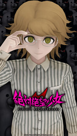 Gallery Taichi Fujisaki Dangan Ronpa Wiki Fandom Gallery Taichi Fujisaki Dangan Ronpa Wiki Fandom