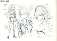 Posible Beta de Akane