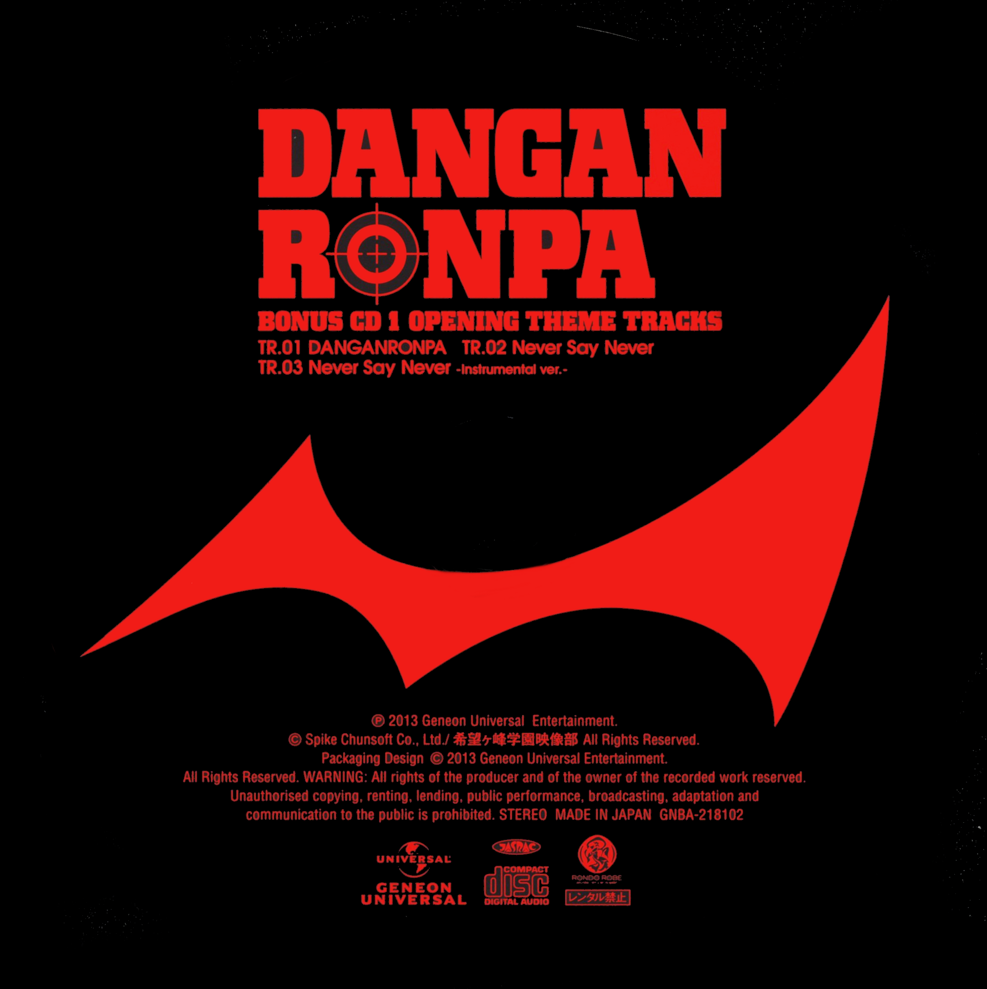 Danganronpa The Animation Bonus Discs Danganronpa Wiki Fandom