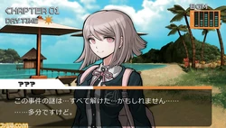 wallpapers Danganronpa Pfp Aesthetic Chiaki chiaki nanami image gallery
