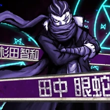 Gundham Tanaka Image Gallery Danganronpa Wiki Fandom Gundham waits a week, so nothing is suspicious, then sends some of his pet rats and mice in to mess with the workers. danganronpa wiki fandom