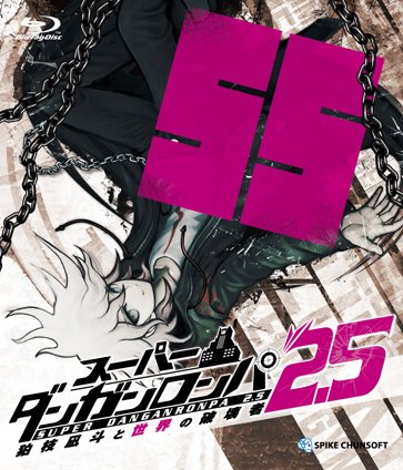 Anime Like Super Danganronpa 2.5 Komaeda Nagito to Sekai no Hakaimono