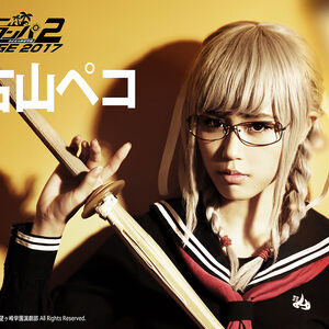 Super Danganronpa 2 Sayonara ZetsubÅ Gakuen The Stage 2017 Danganronpa Wiki Fandom Can i watch danganronpa without playing the game? super danganronpa 2 sayonara zetsubÅ