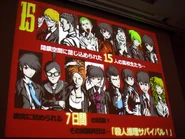 (Prototype) Student Info