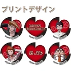 Priroll DR1 Macarons Mondo Kiyotaka Leon Hifumi Valentines Design.jpg (55 KB) Macarons Design (B)