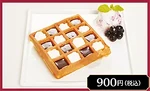 Mixx Garden x DR10 2021 Food 04 Waffle