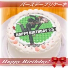 Priroll Makoto Naegi Pricake.jpg (86 KB) Cake
