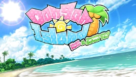 Английский