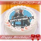 Priroll Byakuya Togami Pricake.jpg (94 KB) Cake
