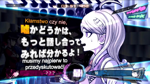 Scrum-debate.png