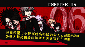 Danganronpa full episodes hot sale