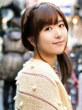 Ai Kayano