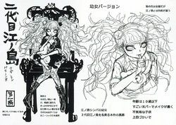 junko dangan ronpa concept art