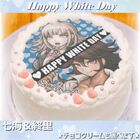 Chiaki & Akane Cake