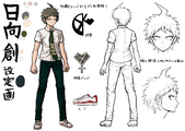 Hajime Hinata design sketches