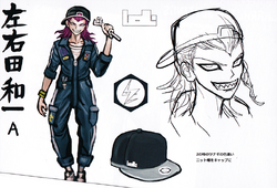 pics Kazuichi Soda Sprites Png kazuichi soda image gallery