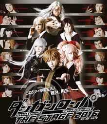 Danganronpa The Stage 2016 Poster