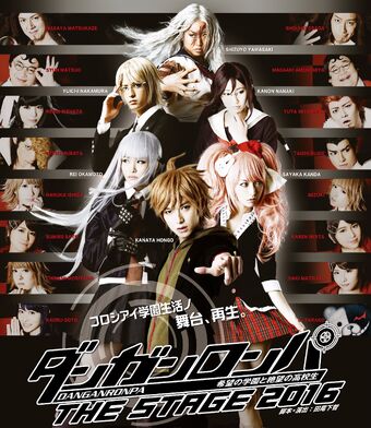 Featured image of post Danganronpa 2 Stage Play Jump to navigation jump to search