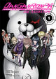 Capa de Manga - Danganronpa The Animation Volume 1 (Frente) (Inglês).jpg