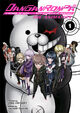 Obálka mangy - Danganronpa The Animation Volume 1 (Front) (English).jpg