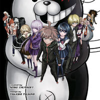 Danganronpa The Animation Manga Danganronpa Wiki Fandom The interesting character designs and story concept helped it stand out the series was set up as a dystopian world filled with horrors. danganronpa the animation manga