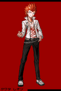 Danganronpa one Fullbody Profile Leon Kuwata