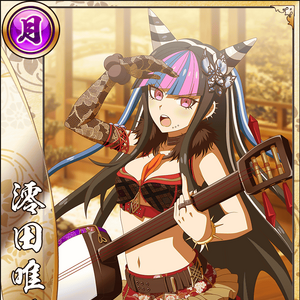 Ibuki Mioda Image Gallery Danganronpa Wiki Fandom View and download this 534x637 mioda ibuki image with 43 favorites, or browse ibukimiodasbutt would like a post filled with flowers and ibuki mioda from the anime super dangan ronpa 2. ibuki mioda image gallery danganronpa