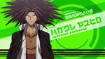 Yasuhiro Hagakure