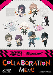 Danganronpa x Akudama Drive x Anibasaru Cafe Collaboration (2020