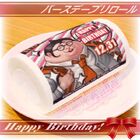 Priroll Hifumi Yamada Priroll.jpg (109 KB) Roll cake