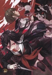 Illustration[14] (Danganronpa Another Episode Comic Anthology Volume 2)