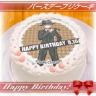 Priroll Fuyuhiko Kuzuryu Pricake.jpg (85 KB) Cake