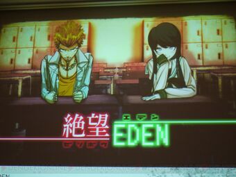 After School Lesson Danganronpa Wiki Fandom Danganronpa another end is an unused alternate ending of danganronpa: after school lesson danganronpa wiki