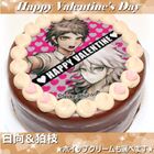 Hajime & Nagito Cake