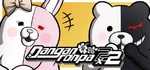 Danganronpa 2x2 Steam Header
