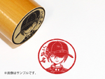 Circle Seal (Itaindou Hanko)