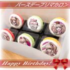 Priroll Junko Enoshima Macarons.jpg (103 KB) Macarons