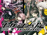 Danganronpa 1・2 Beautiful Days