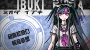 Danganronpa 2 Ibuki Mioda Talent Intro Japanese