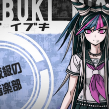 Featured image of post Ibuki Mioda Wallpaper