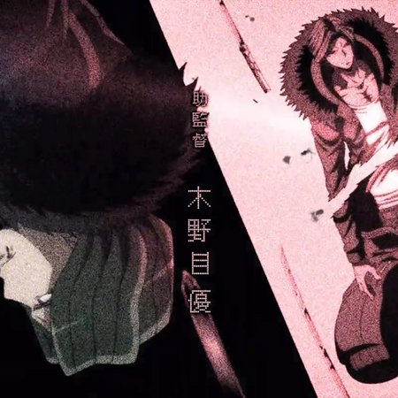 Juzo Sakakura Image Gallery Danganronpa Wiki Fandom Explore r34danganronpa (r/r34danganronpa) community on pholder | see more posts from r/r34danganronpa community like toko getting rammed. juzo sakakura image gallery