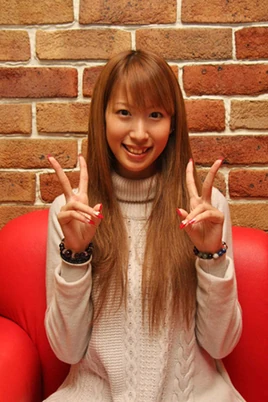 Ami Koshimizu