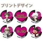 Priroll DR2 Macarons Hajime Nagito Byakuya Teruteru Valentines Design