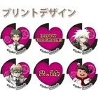 Priroll DR2 Macarons Hajime Nagito Byakuya Teruteru Valentines Design.jpg (57 KB) Macarons Design (C)