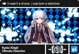N