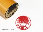 Circle Seal (Itaindou Hanko)