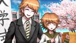 Taichi with his son, Chihiro Fujisaki.