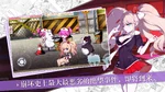 Danganronpa 3 x Hōkai Gakuen Junko Enoshima promo